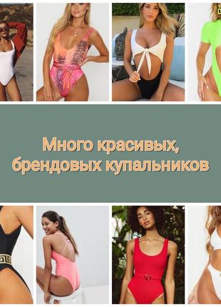 ‼️срочно‼️свадебное платье стиль бохо,рустик.весільна сукня ,boho20218 фото