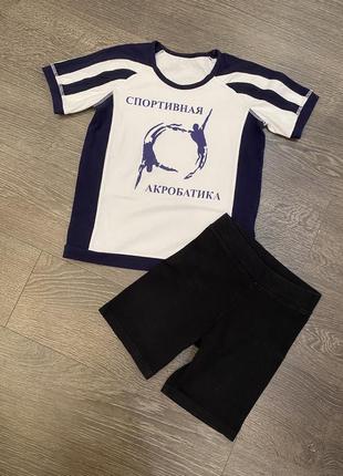 Спортивний костюм шорти футболка 4-6 років