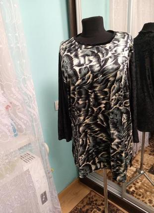 Бархатна блуза😍😍😍