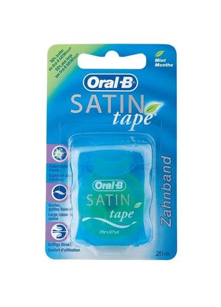 Oral-b satin tape (стрічка для чищення зубів) 25 м.1 фото