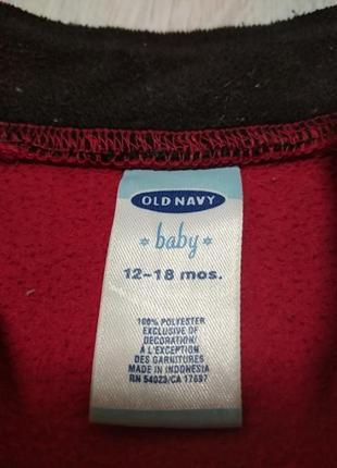 Флисовая кофта old navy на мальчика 12-18 мес5 фото