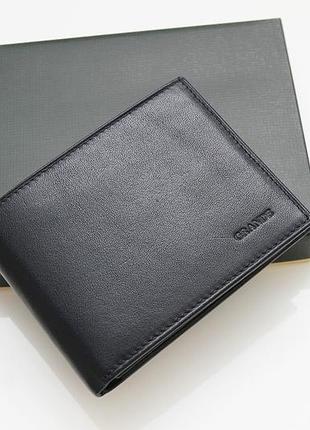 Чоловіче шкіряне портмоне grande синій 1530-4