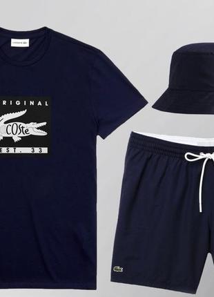 Літній спортивний костюм комплект плавальні шорти футболка лакоста синій