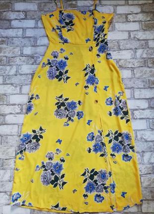 Сарафан довгий новий знижка