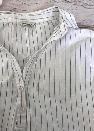 Сорочка house 2