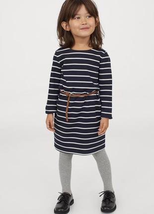2-4/4-6 лет h&amp;m новое фирменное платье с длинным рукавом из плотного трикотажа поясом