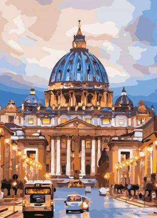 Картина по номерам artstory 40*50 собор святого петра