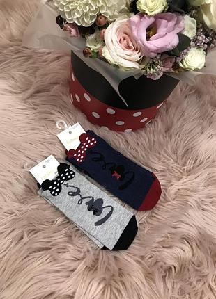 Шкарпетки 30-32 розмір