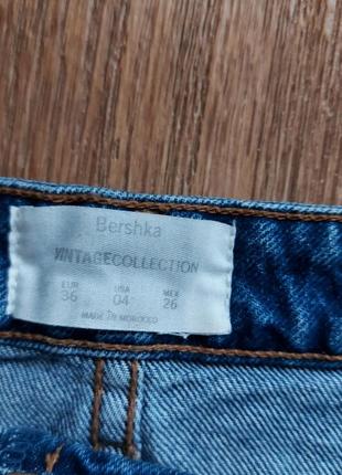 Джинсовая юбка на талии bershka размер 262 фото