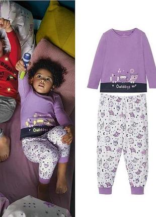 Піжама світиться вночі