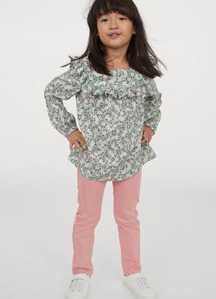 5-6/7-8/8-9/9-10 лет h&m новые фирменные трегинсы джинсы стильной девочке пудра