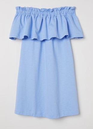 Платье от h&m с открытыми плечами 🌈2 фото