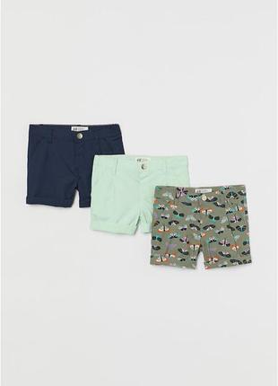 Стильные хлопковые шорты h&m утяжка в поясе