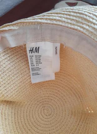Продам две соломенные шляпки от h&m2 фото