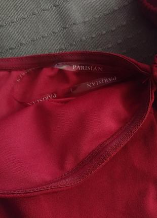 Новая блуза блузка кофта со спущеными цвета марсала плечами zara нарядная asos стильная parisian7 фото