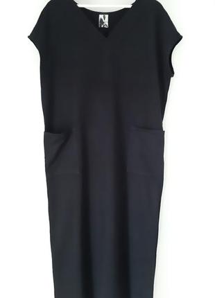 Платье макси