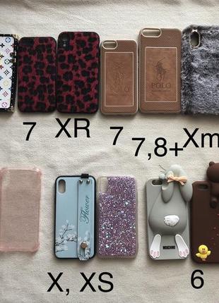 Чехол на iphone x xs