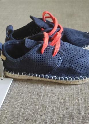 Замшеві мокасіни