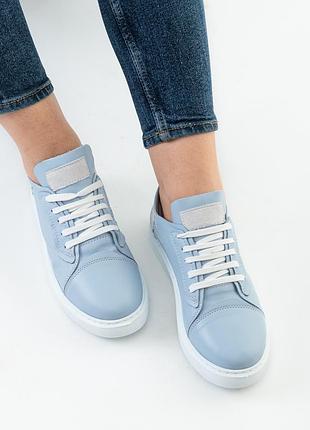 Кеды кожаные голубые 915тz-а