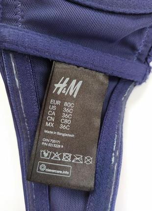 Верх купальника бандо на силіконових полосках h&m, eur 80c4 фото