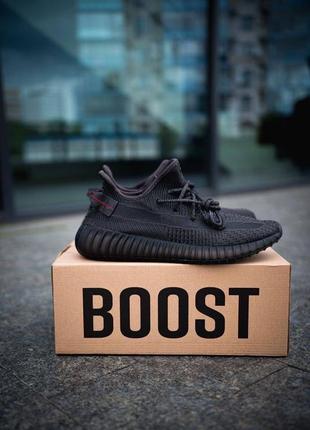 Стильные женские кроссовки кеды демисезонные adidas yeezy 350 текстильные чёрные