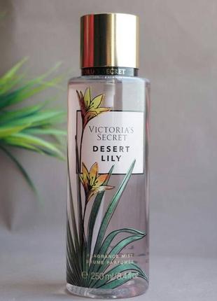 Victoria's secret mist виктория сикрет мист парфюмированный спрей. оригинал2 фото
