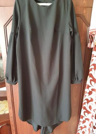 Суперове плаття!