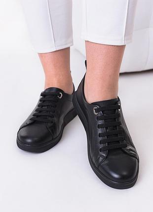 Кеди жіночі чорні шкіряні 880тz