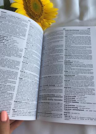 Книга англійський словник3 фото