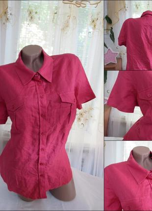 Продам блузку