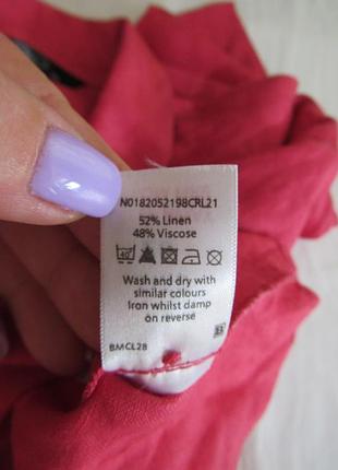 Продам блузку 6