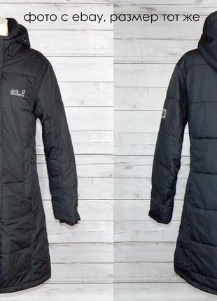 jack wolfskin stormlock active