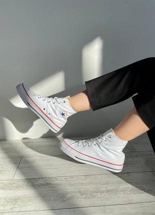 Converse шикарные женские высокие кеды конверс белые