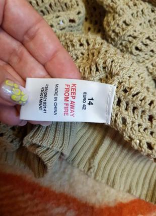 Болеро паетки 9