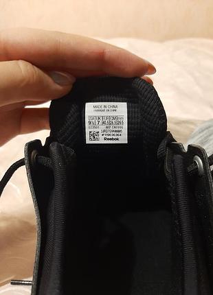 Кроссовки reebok 5