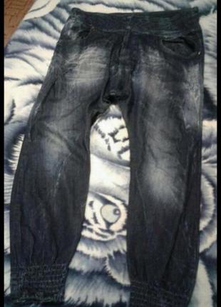 Джинсы очень крутые