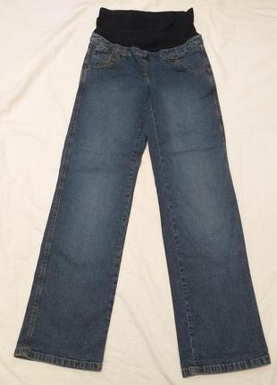 Стрейчевые  джинсы для будущей мамы. (5687)
