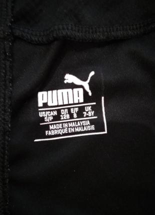 Спортивні шорти puma drycell пума2 фото