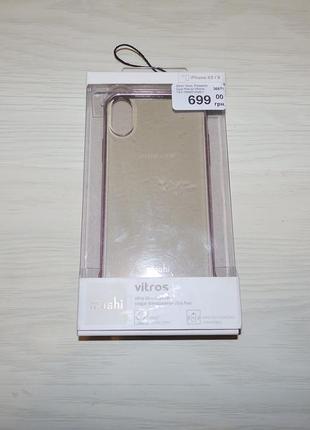 Чехол moshi vitros slim iphone xs/x {5.8"} orchid pink (99mo103251)2 фото