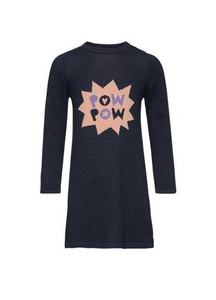 Вязанное платье lupilu 86-92, 110-116