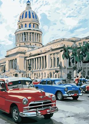 Картина по номерам artstory 40*50 яркая куба