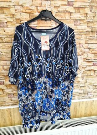 Футболка туника батал с карманами