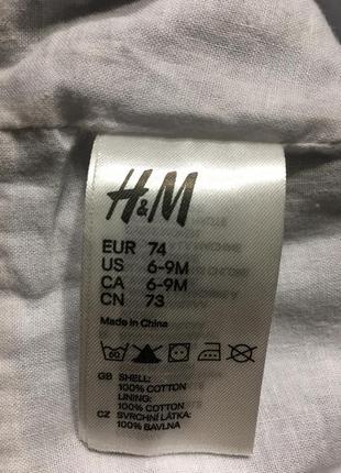 Панамка для дівчинки h&m,бавовна,до 1,5 року7 фото