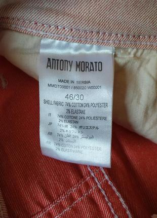 Antony morato джинсы7 фото