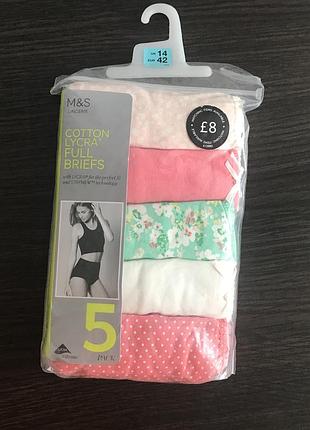 Трусики m&s