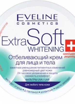 Extra soft whitening відбілюючий крем