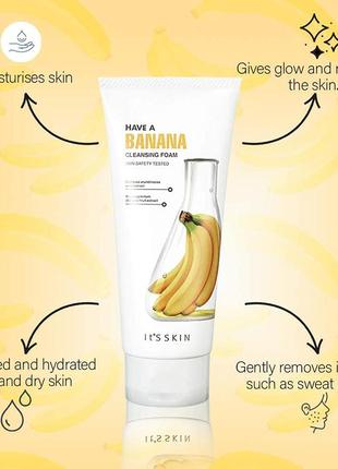 Пенка для умывания с экстрактом банана it’s skin have a banana cleansing foam4 фото