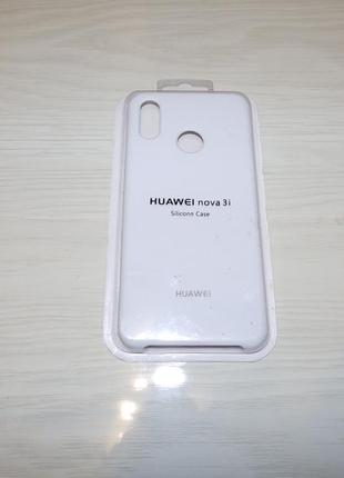 Чехол silicone case huawei nova 3i белый