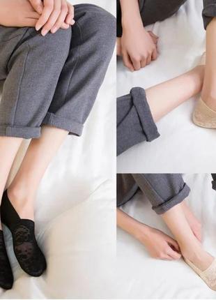 Носки женские с силиконом носки с тормозами стоперами следы пинетки женские детские 35-37р