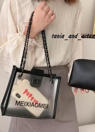 Двойная сумка meixiaomei5 фото
